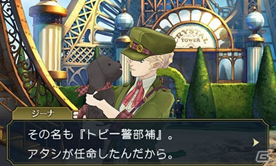 3DS「大逆転裁判2 -成歩堂龍ノ介の覺悟-」19世紀最大の万国博覧会の陰で起こる大爆発とは？早期購入特典や限定版の新情報もの画像25