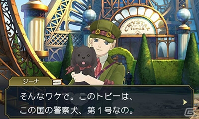 3DS「大逆転裁判2 -成歩堂龍ノ介の覺悟-」19世紀最大の万国博覧会の陰で起こる大爆発とは？早期購入特典や限定版の新情報もの画像26