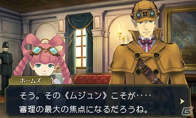 3DS「大逆転裁判2 -成歩堂龍ノ介の覺悟-」19世紀最大の万国博覧会の陰で起こる大爆発とは？早期購入特典や限定版の新情報もの画像27