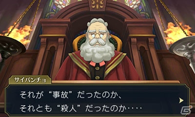 3DS「大逆転裁判2 -成歩堂龍ノ介の覺悟-」19世紀最大の万国博覧会の陰で起こる大爆発とは？早期購入特典や限定版の新情報もの画像28