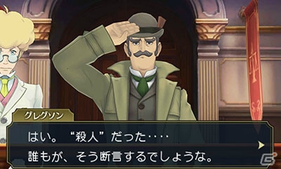 3DS「大逆転裁判2 -成歩堂龍ノ介の覺悟-」19世紀最大の万国博覧会の陰で起こる大爆発とは？早期購入特典や限定版の新情報もの画像29