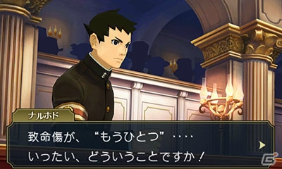 3DS「大逆転裁判2 -成歩堂龍ノ介の覺悟-」19世紀最大の万国博覧会の陰で起こる大爆発とは？早期購入特典や限定版の新情報もの画像34