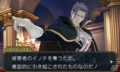 3DS「大逆転裁判2 -成歩堂龍ノ介の覺悟-」19世紀最大の万国博覧会の陰で起こる大爆発とは？早期購入特典や限定版の新情報もの画像35