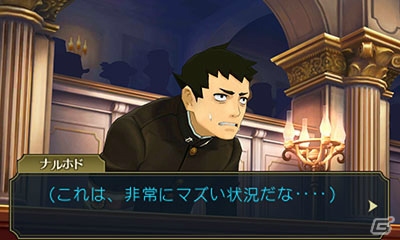 3DS「大逆転裁判2 -成歩堂龍ノ介の覺悟-」19世紀最大の万国博覧会の陰で起こる大爆発とは？早期購入特典や限定版の新情報もの画像37