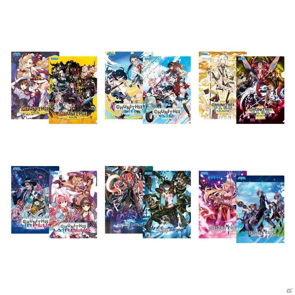 くじオリジナルのCDなどをラインナップ―「セガ ラッキーくじ『CHUNITHM