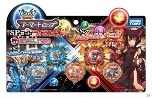 3DS「パズドラクロス 神の章／龍の章」6月24日＆25日開催の「次世代ワールドホビーフェア'17 Summer」にブース出展の画像6