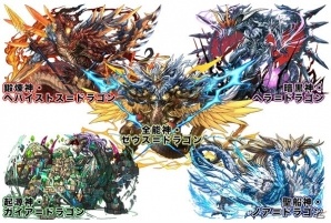 3DS「パズドラクロス 神の章／龍の章」6月24日＆25日開催の「次世代ワールドホビーフェア'17 Summer」にブース出展の画像7
