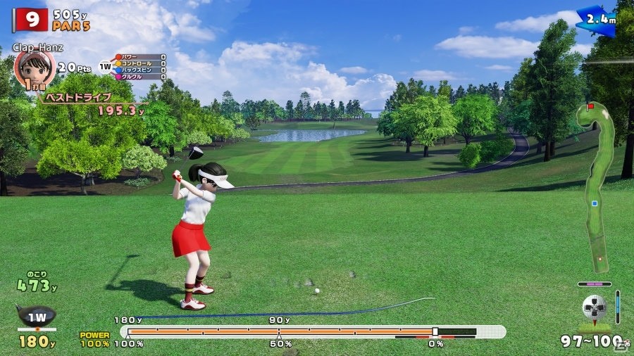 懐かしのコースが登場！PS4「New みんなのGOLF」20周年記念コース紹介トレーラーが公開の画像7