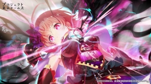 iOS/Android「プロジェクト東京ドールズ」世界観紹介PVで初公開シーンが多数登場！事前登録者数は77,777人を突破の画像1