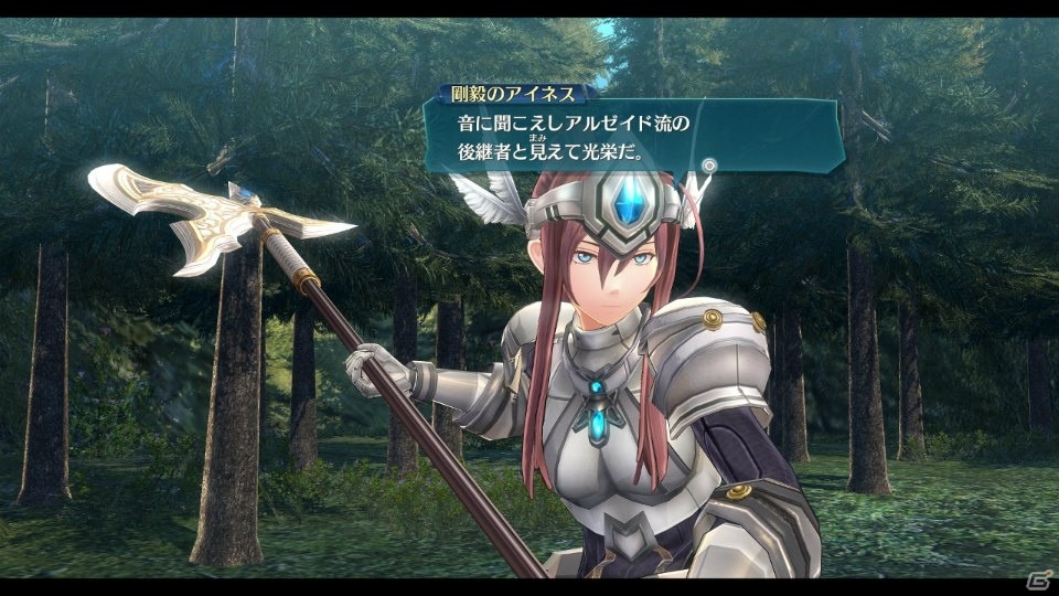 PS4「英雄伝説 閃の軌跡III」最強の武を誇るアリアンロードと鉄機隊が登場！「閃の軌跡」のストーリーダイジェストも公開の画像8