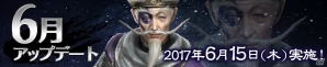 「真・三國無双 Online Z」新武器・導符やウェディング服が登場！記念の宝くじも開催の画像1