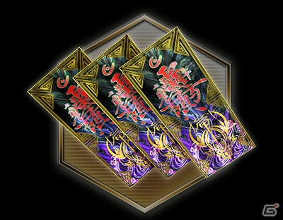「真・三國無双 Online Z」新武器・導符やウェディング服が登場！記念の宝くじも開催の画像3