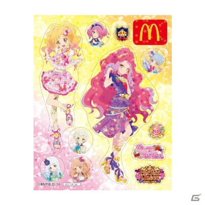 「データカードダス アイカツスターズ！」で遊べるオリジナルアイカツ！カードも！マクドナルドのハッピーセットに「アイカツスターズ！」が登場の画像10