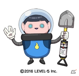 3DS「妖怪ウォッチ3 スシ／テンプラ／スキヤキ」無料大型更新データVer.4.0がこの夏配信決定！の画像2