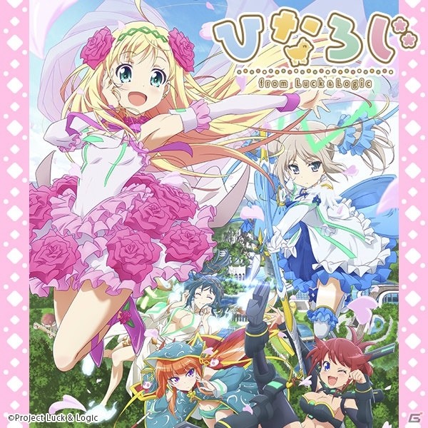 ブシロードがコミックマーケット92に「バンドリ！ガールズバンドパーティ！」「ラブライブ！サンシャイン!!」などで出展の画像3