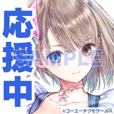 「BLUE REFLECTION 幻に舞う少女の剣」ガストショップにて等身大タペストリーキャラクター人気投票を開催！の画像2