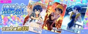 「Tokyo 7th シスターズ」神城スイのEPISODE.3.5が公開！「Tokyo 7th パフォーマッチ!!! SP」もスタートの画像8