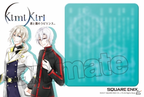 iOS/Android「君と霧のラビリンス」事前登録数10万人突破―PV第1弾が公開！オフィシャルグッズ購入キャンペーンが開催決定の画像10
