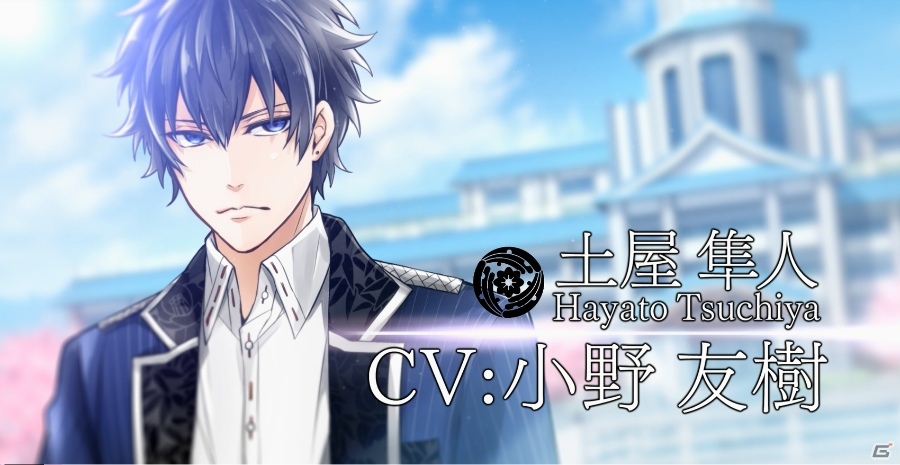 iOS/Android「君と霧のラビリンス」事前登録数10万人突破―PV第1弾が公開！オフィシャルグッズ購入キャンペーンが開催決定の画像3