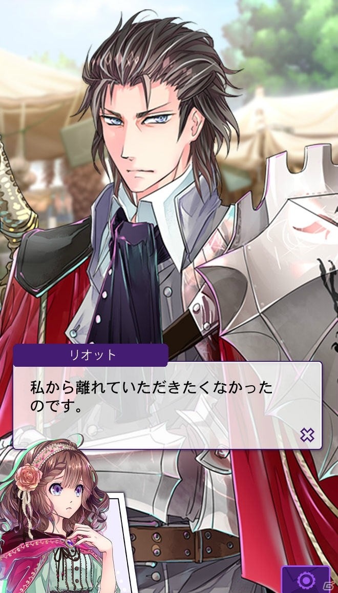 iOS/Android「DAME×PRINCE」武内駿輔さん演じる攻略キャラクター「リオット」が追加！の画像3
