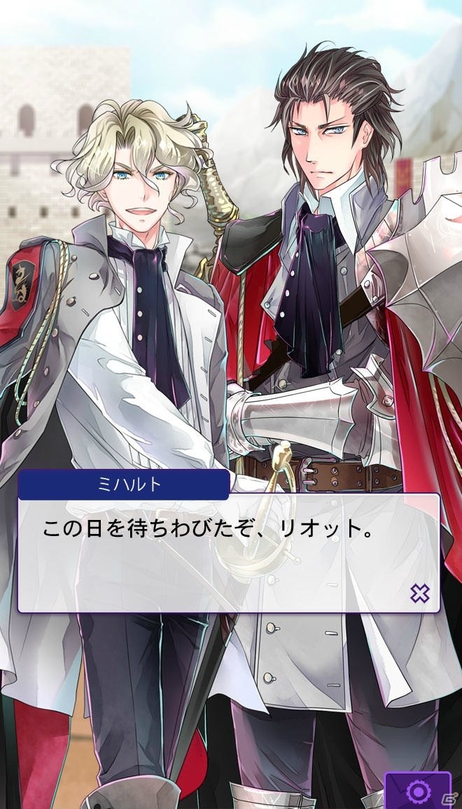 iOS/Android「DAME×PRINCE」武内駿輔さん演じる攻略キャラクター「リオット」が追加！の画像4