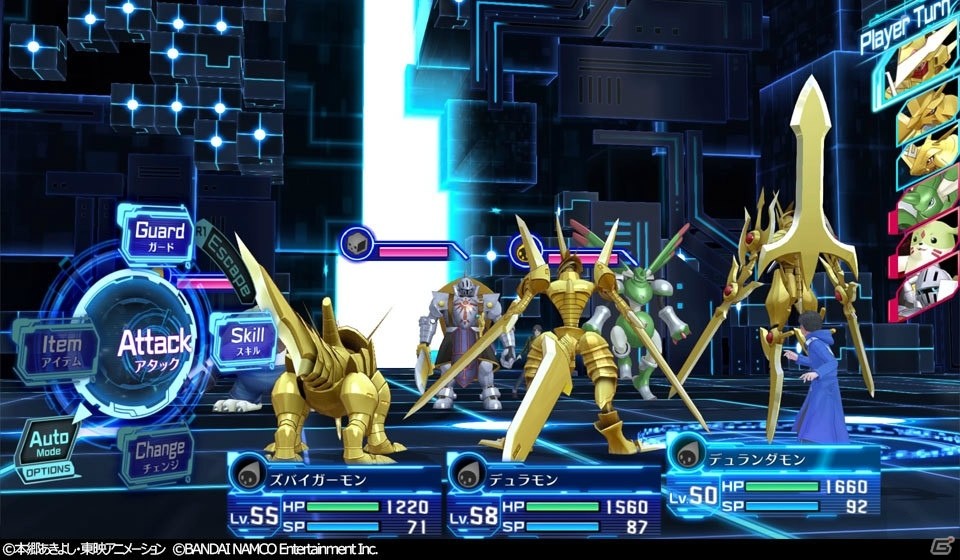 PS4/PS Vita「デジモンストーリー サイバースルゥース ハッカーズメモリー」ハッカーチーム同士で戦う「ドミネーションバトル」を紹介！の画像2