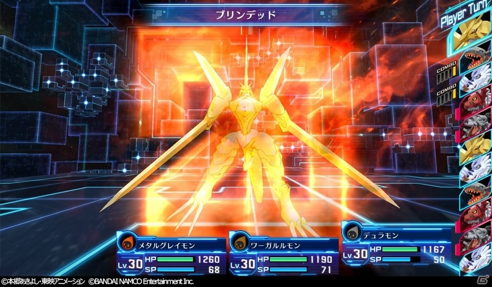 PS4/PS Vita「デジモンストーリー サイバースルゥース ハッカーズメモリー」ハッカーチーム同士で戦う「ドミネーションバトル」を紹介！の画像27