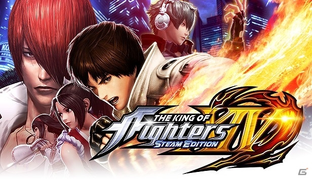PC「THE KING OF FIGHTERS XIV STEAM EDITION」がSteamにて配信開始！20％オフで購入できる配信記念キャンペーンも開催の画像1