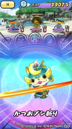 iOS/Android「妖怪ウォッチ ぷにぷに」レジェンド武将妖怪が登場！「妖怪三国志リターンズ」イベントが開催の画像5