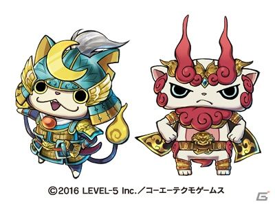 iOS/Android「妖怪ウォッチ ぷにぷに」レジェンド武将妖怪が登場！「妖怪三国志リターンズ」イベントが開催の画像4