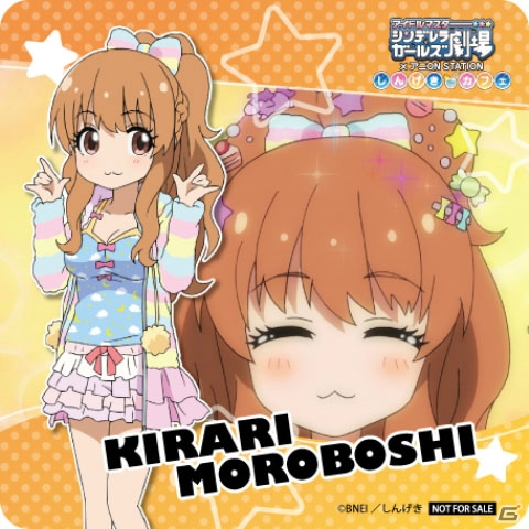 「アイドルマスター シンデレラガールズ劇場×アニON STATION しんげきカフェ」が秋葉原で7月14日より開催！の画像12
