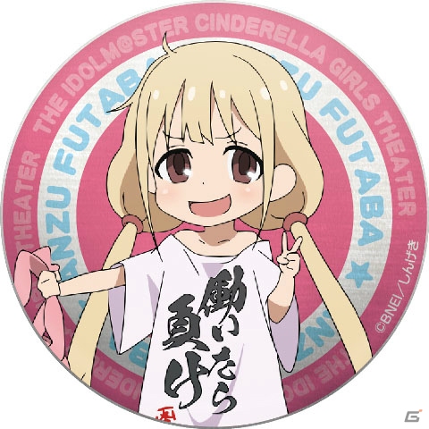 「アイドルマスター シンデレラガールズ劇場×アニON STATION しんげきカフェ」が秋葉原で7月14日より開催！の画像15