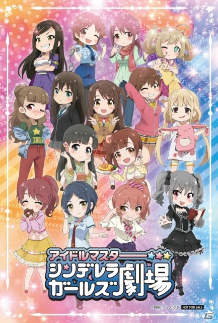 「アイドルマスター シンデレラガールズ劇場×アニON STATION しんげきカフェ」が秋葉原で7月14日より開催！の画像23