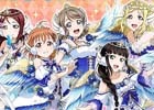 「ラブライブ！スクールアイドルフェスティバル」国内ユーザー数2100万人突破を記念してラブカストーンのプレゼントが決定！