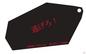 ダークソウルシリーズアイテムが「とるパカ！」に登場！6月23日より“オムニ7”のセブンネットショッピングにて予約開始の画像17