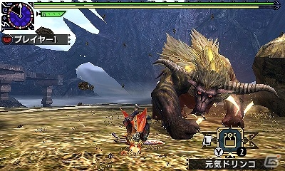 3DS「モンスターハンターダブルクロス」より強力な激昂したラージャンが待ち受ける！イベントクエスト「怒髪天を貫き何処へ往く」が配信の画像3