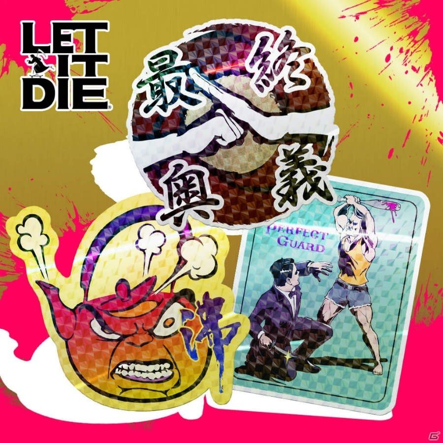 PS4「LET IT DIE」“バルブの塔”で「頂上作戦」がいよいよ始動―E3にて解禁された新PVが公開！の画像4