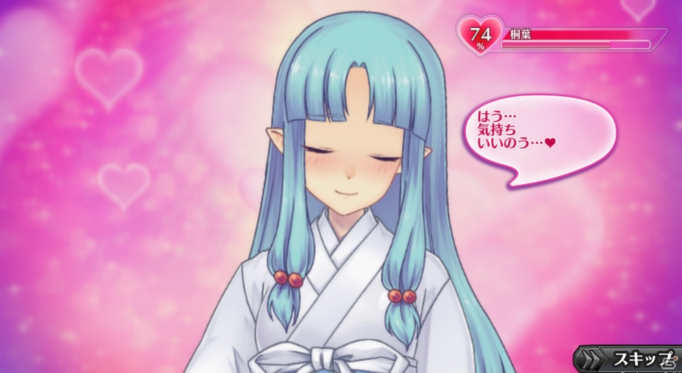 モン娘 は れむ つぐもも コラボイベントは6月18日スタート ログインボーナスで桐葉をゲット ゲーム情報サイト Gamer