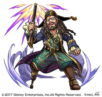 iOS/Android「モンスターストライク」映画「パイレーツ・オブ・カリビアン／最後の海賊」とのコラボが6月23日より開催！の画像4