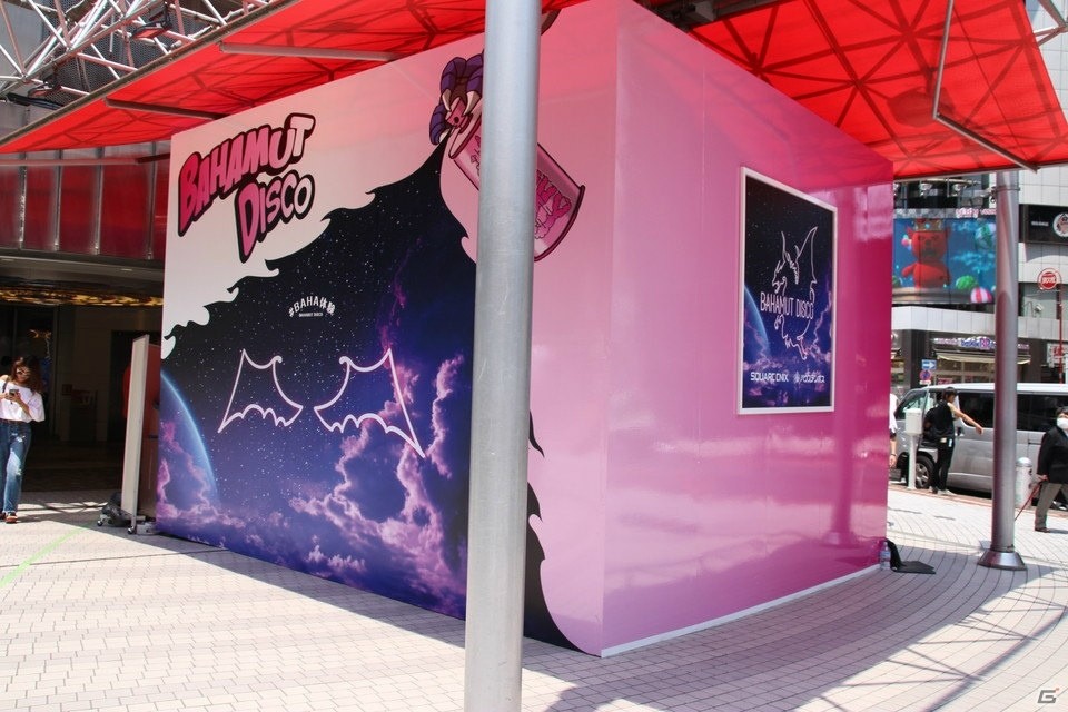 「おもしろさ、メガフレア級」のVR体験「バハムートディスコ」が2日間限定でSHIBUYA109に登場！体験会の様子をお届け！の画像2