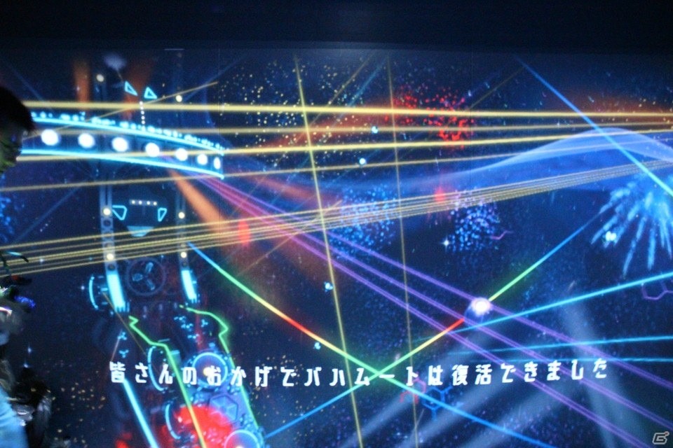 「おもしろさ、メガフレア級」のVR体験「バハムートディスコ」が2日間限定でSHIBUYA109に登場！体験会の様子をお届け！の画像6