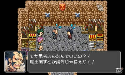 3DS「RPGツクール フェス」オリジナルゲームの大賞作品が決定！の画像3