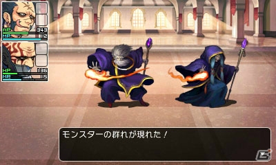 3DS「RPGツクール フェス」オリジナルゲームの大賞作品が決定！の画像4