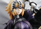 「Fate/Grand Order」よりサーヴァント＜ルーラー/ジャンヌ・ダルク＞が1/7スケールフィギュア化！予約受付がスタート
