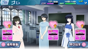 「魔法科高校の劣等生 LOST ZERO」と「劇場版 魔法科高校の劣等生 星を呼ぶ少女」のコラボイベントが6月17日よりスタート！の画像8