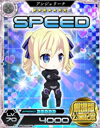 「魔法科高校の劣等生 LOST ZERO」と「劇場版 魔法科高校の劣等生 星を呼ぶ少女」のコラボイベントが6月17日よりスタート！の画像14