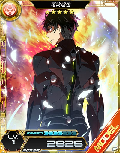 「魔法科高校の劣等生 LOST ZERO」と「劇場版 魔法科高校の劣等生 星を呼ぶ少女」のコラボイベントが6月17日よりスタート！の画像16