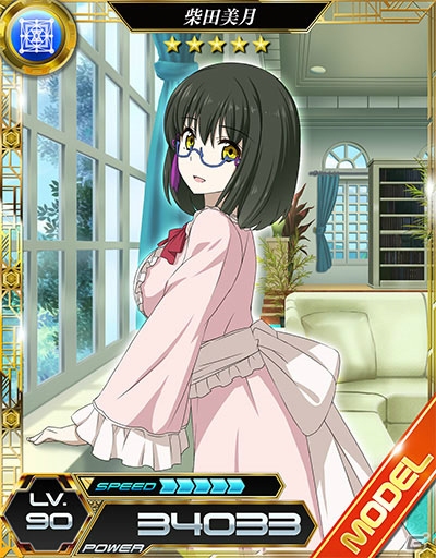 「魔法科高校の劣等生 LOST ZERO」と「劇場版 魔法科高校の劣等生 星を呼ぶ少女」のコラボイベントが6月17日よりスタート！の画像6