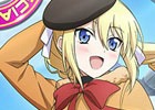 「魔法科高校の劣等生 LOST ZERO」と「劇場版 魔法科高校の劣等生 星を呼ぶ少女」のコラボイベントが6月17日よりスタート！