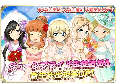 「ガールズ＆パンツァー 戦車道大作戦！」漫画「ガールズ＆パンツァー リボンの武者」より鶴姫しずか＆松風鈴が参戦！花嫁姿の生徒も追加登場の画像11